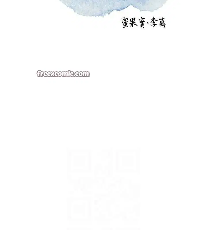 第50話
