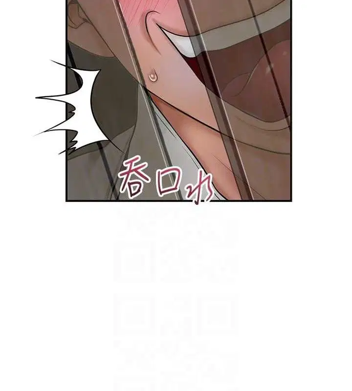第50話