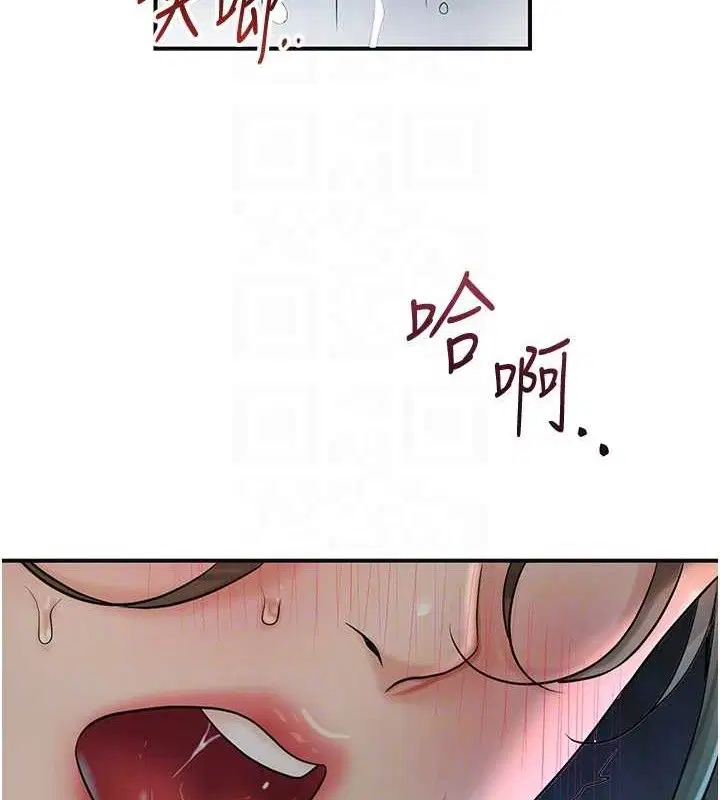 第50話