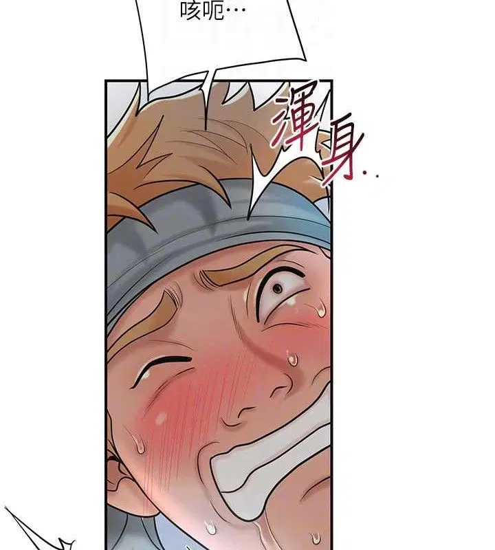 第51話