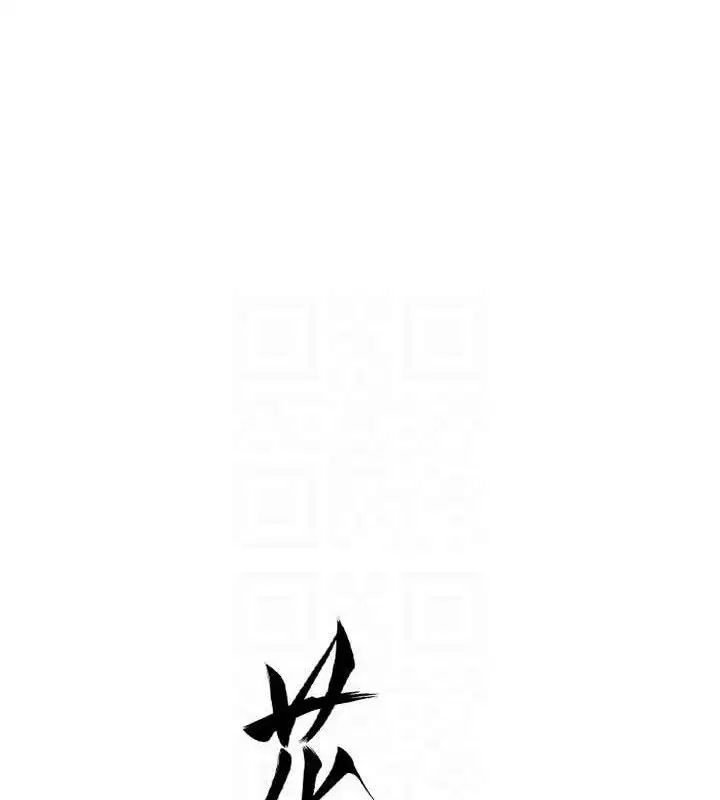 第51話