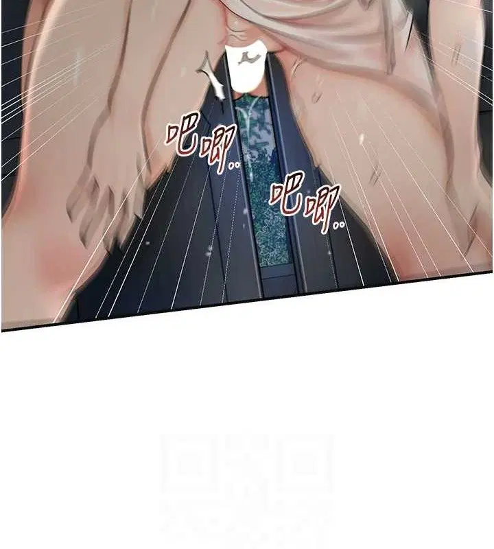 第51話
