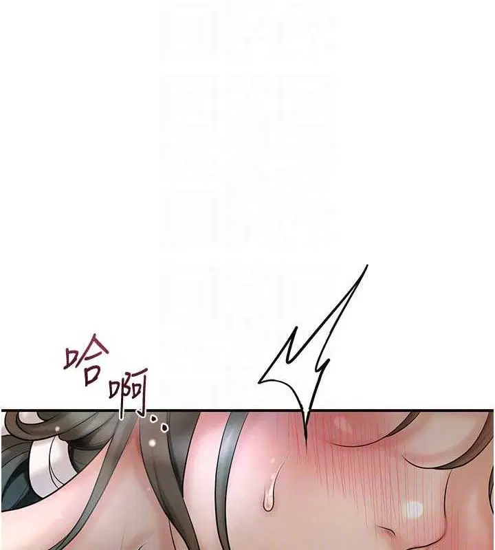第51話