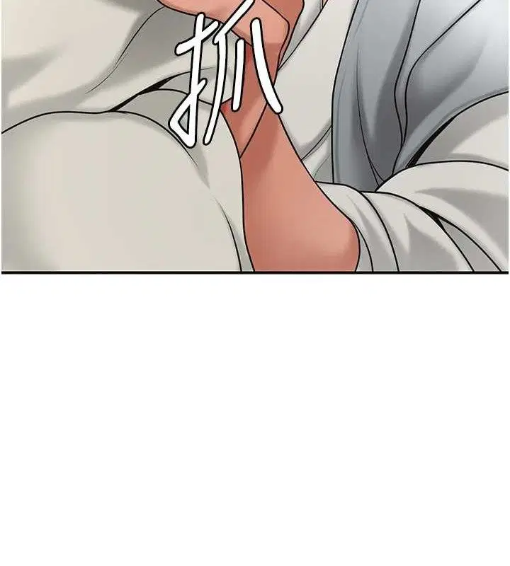 第52話