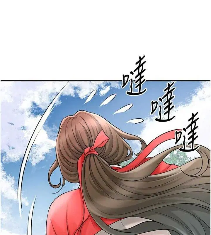 第52話