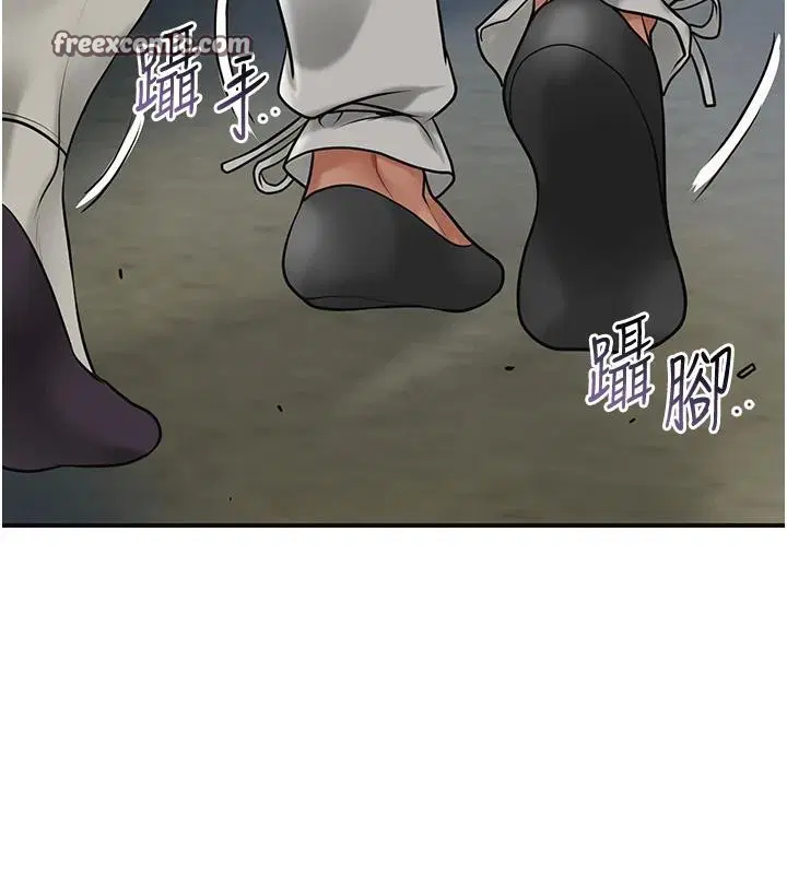 第53話