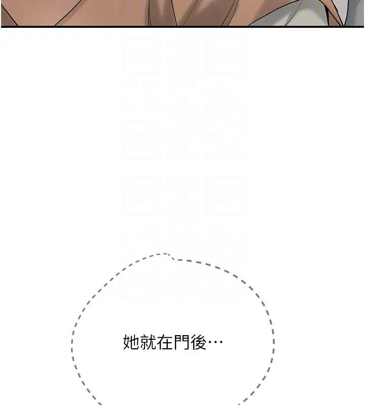 第53話