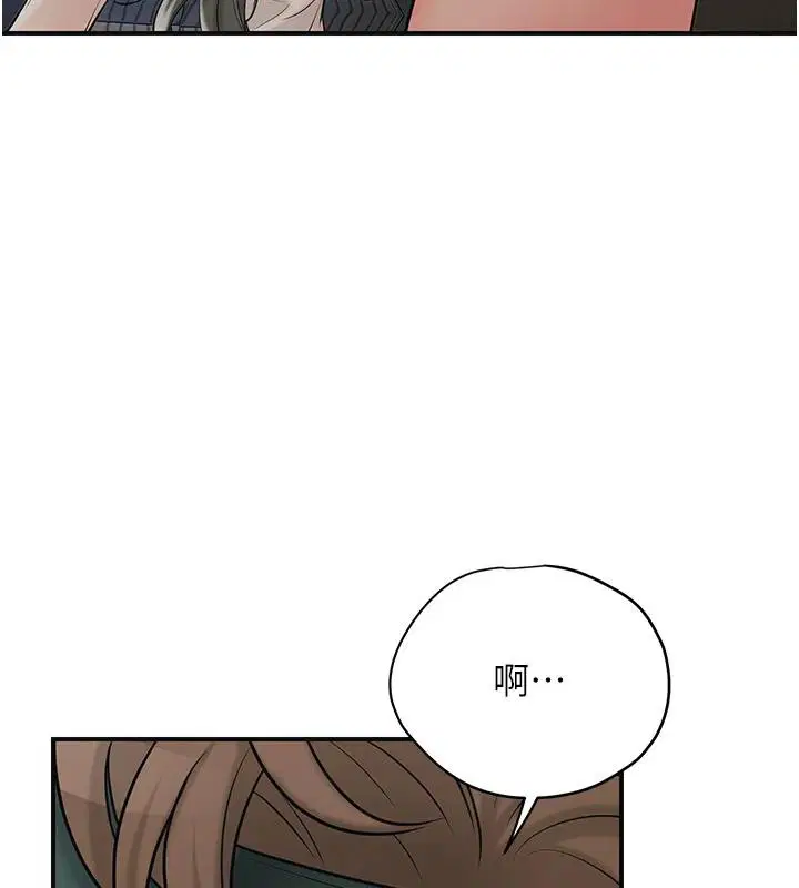第53話