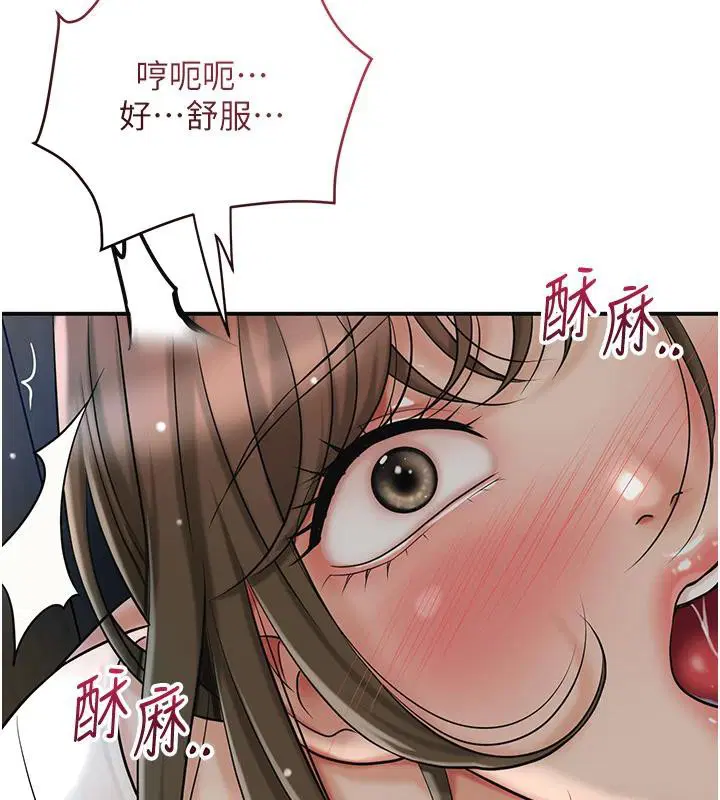 第53話
