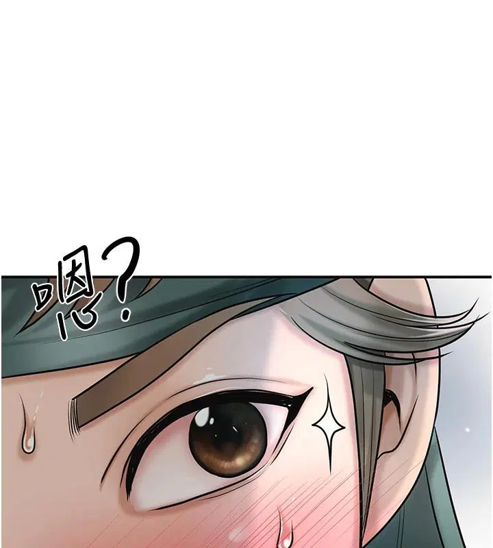 第53話