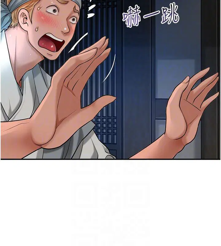 第53話