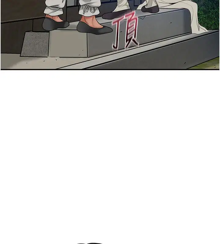 第53話