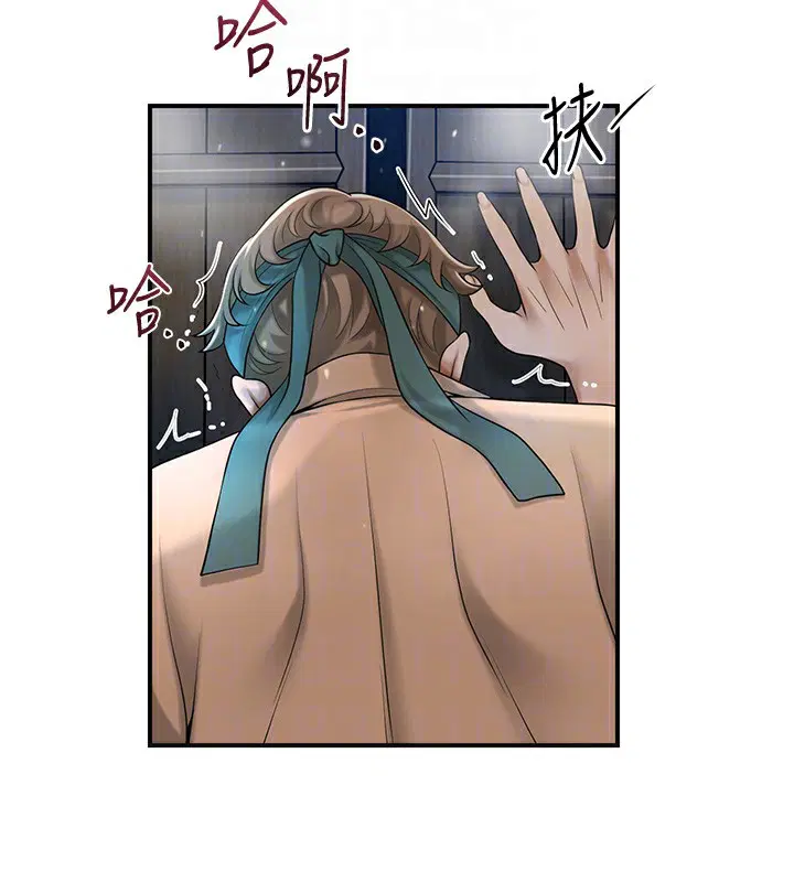 第54話