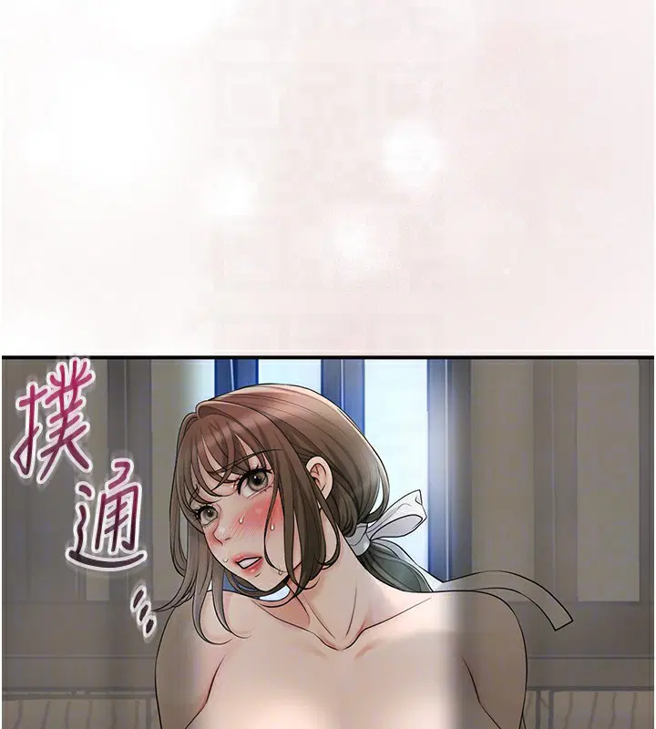 第54話