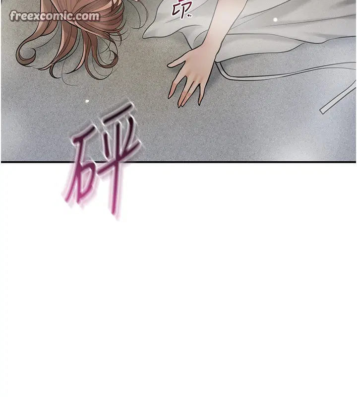第54話
