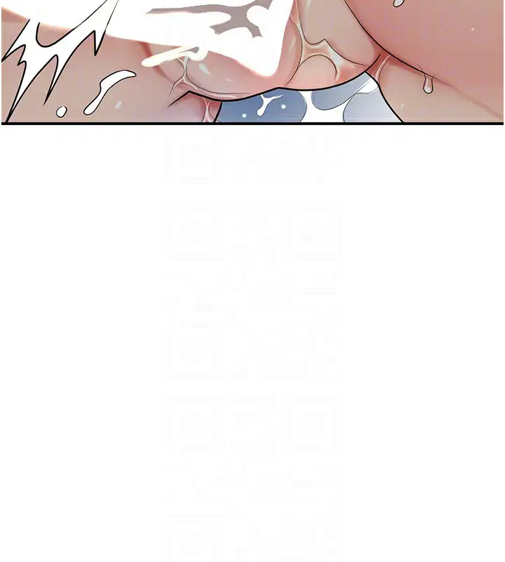 第54話