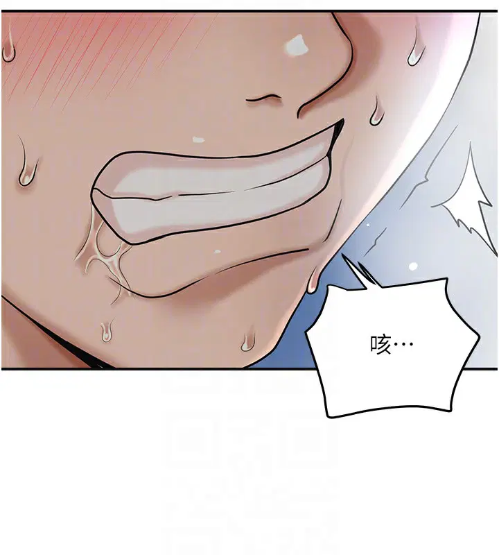 第54話