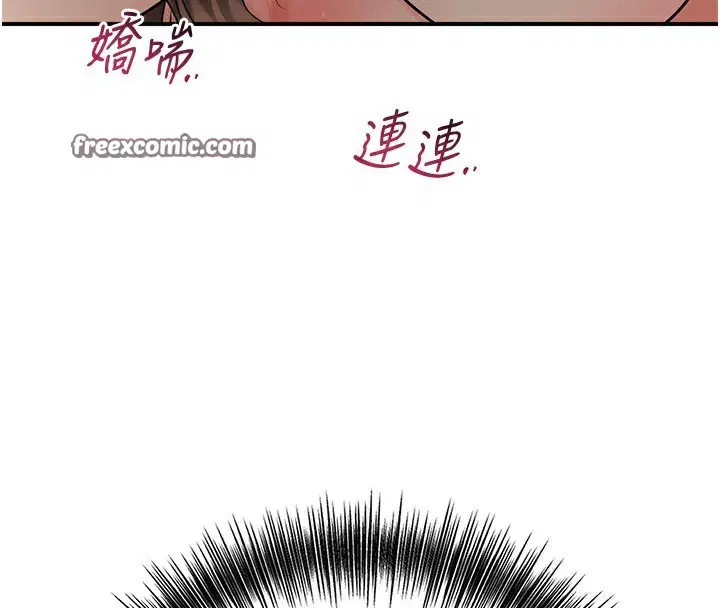第54話