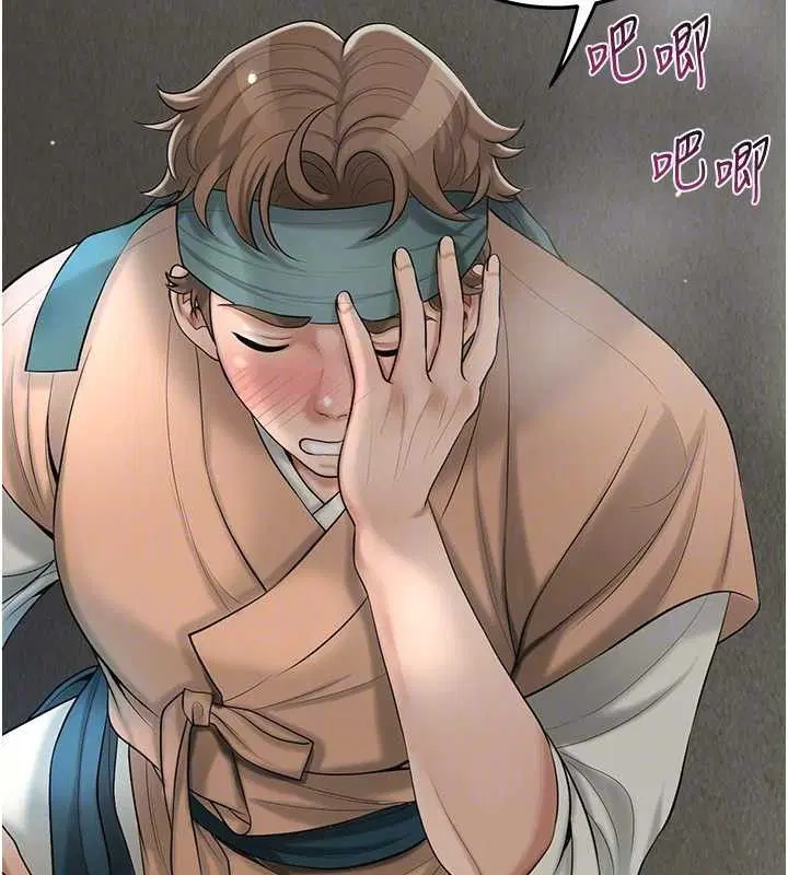 第55話