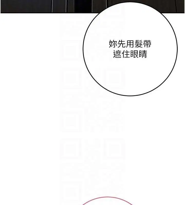 第55話