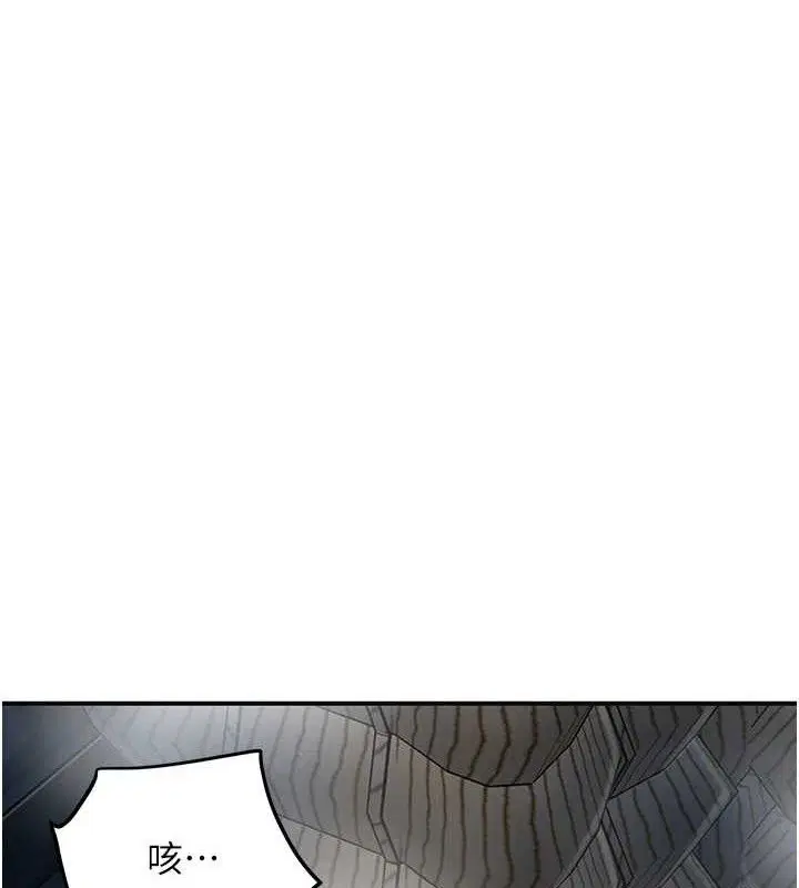 第55話