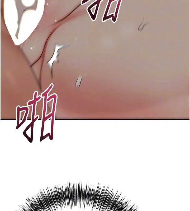 第55話