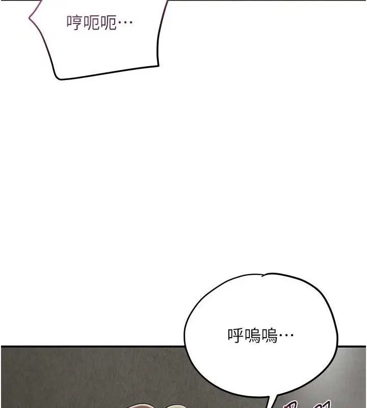 第56話