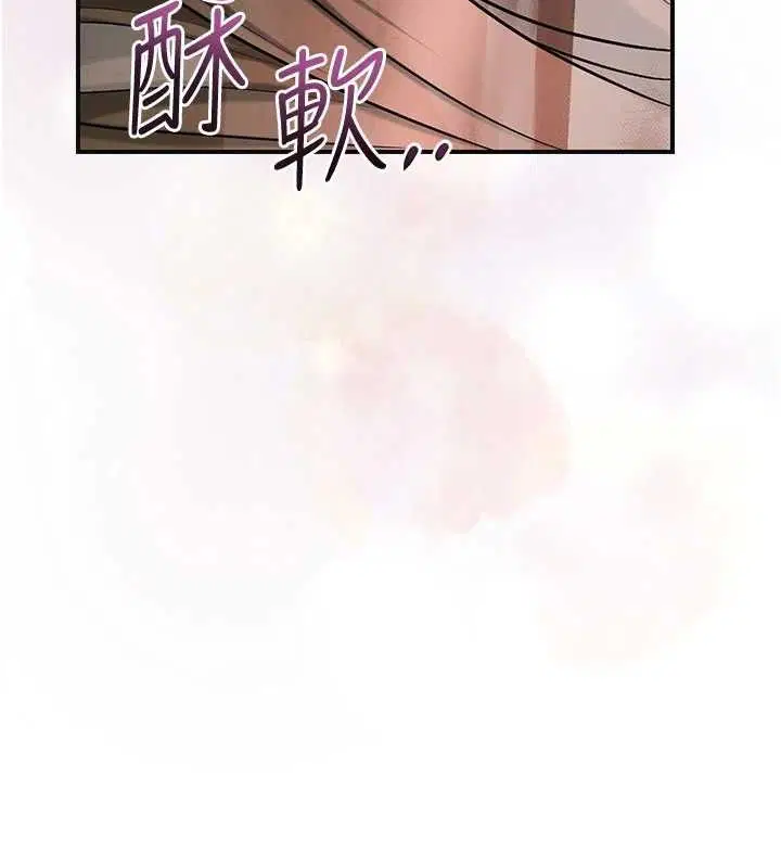 第56話