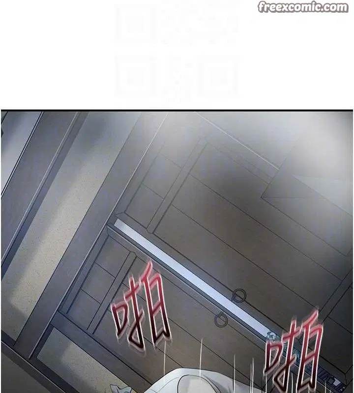 第56話