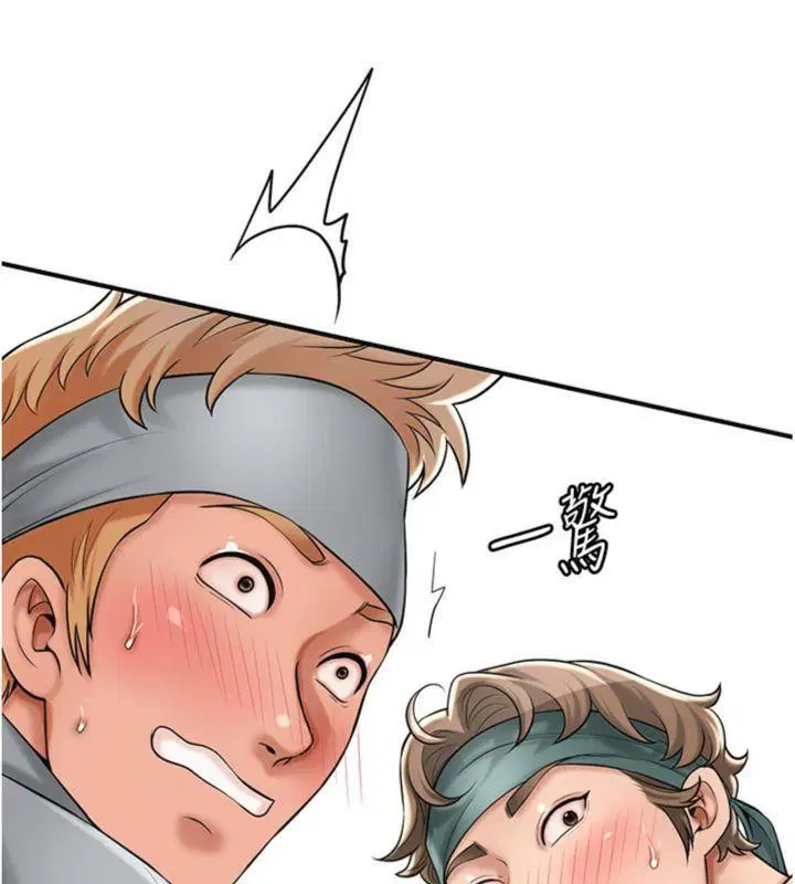 第57話