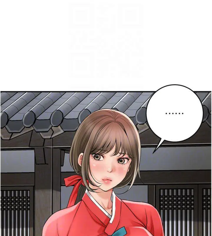 第57話