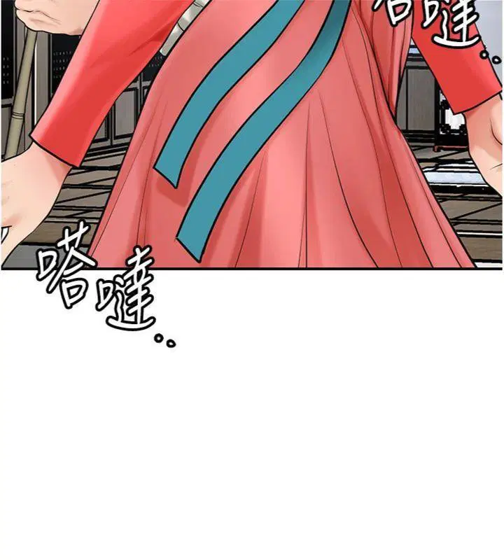 第57話