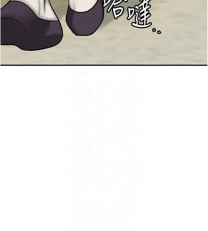 第57話