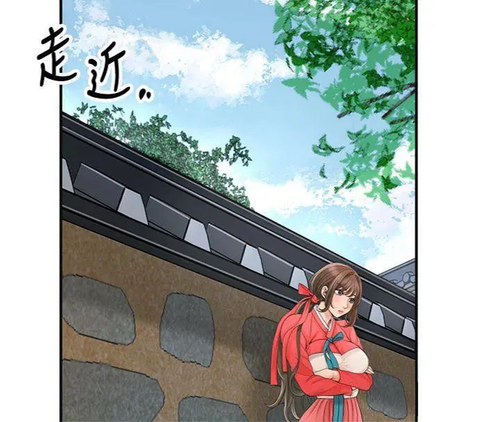 第57話