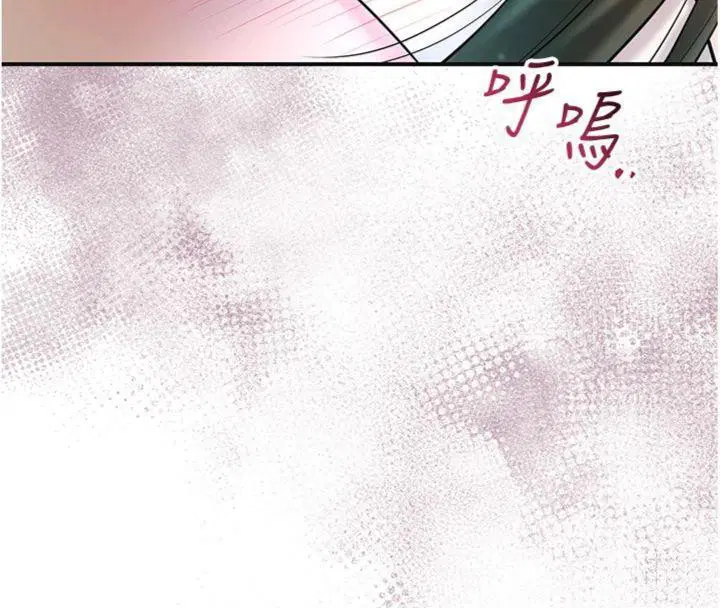 第57話