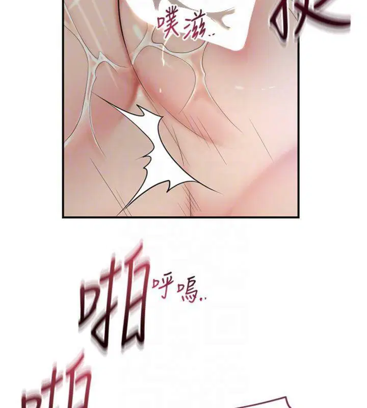 第57話