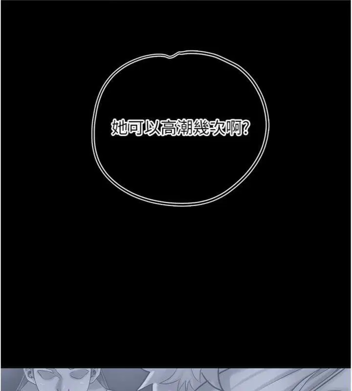 第57話