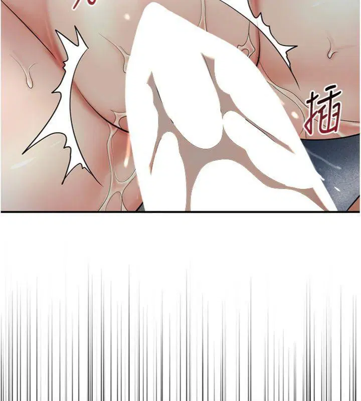 第57話
