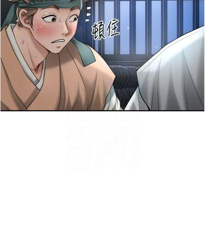第57話