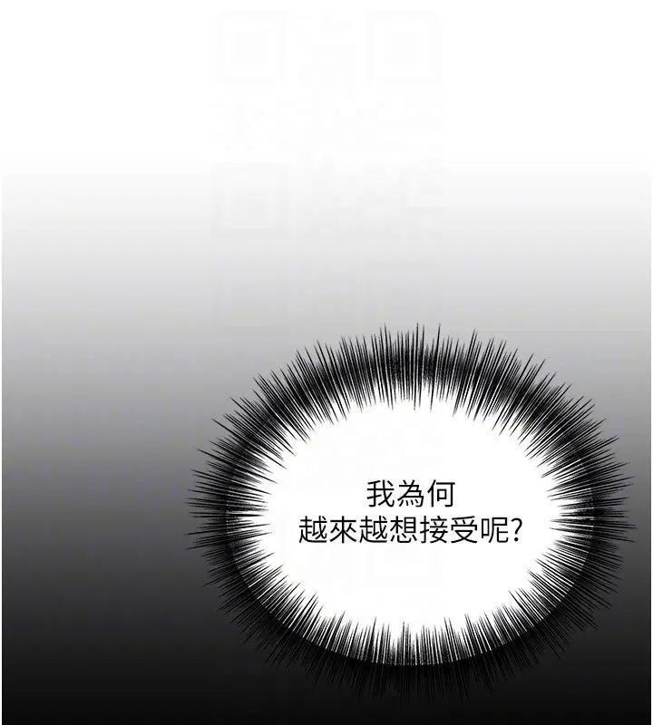 第58話