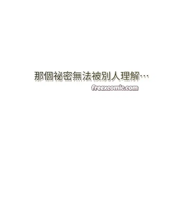 第58話