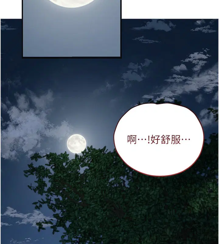 第58話