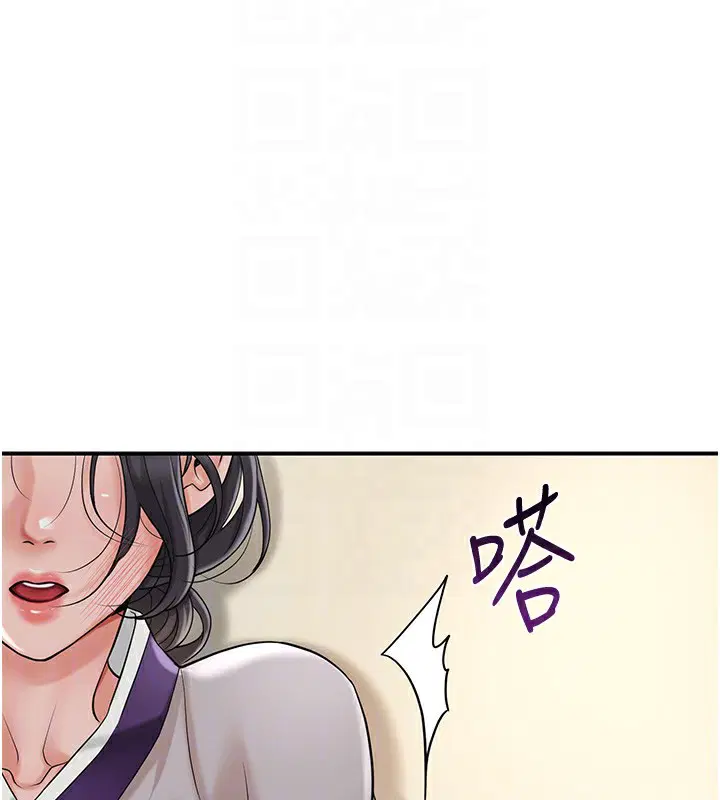 第58話