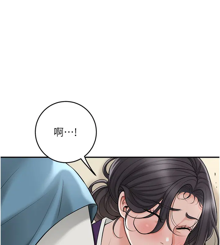 第58話
