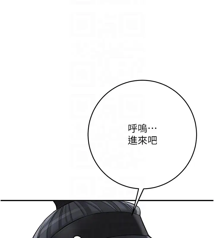 第58話
