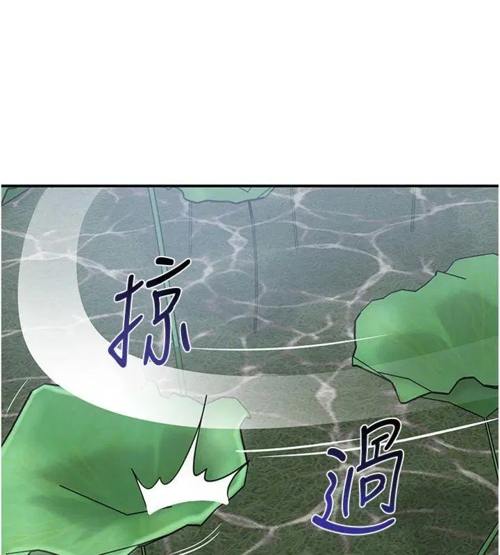 第59話