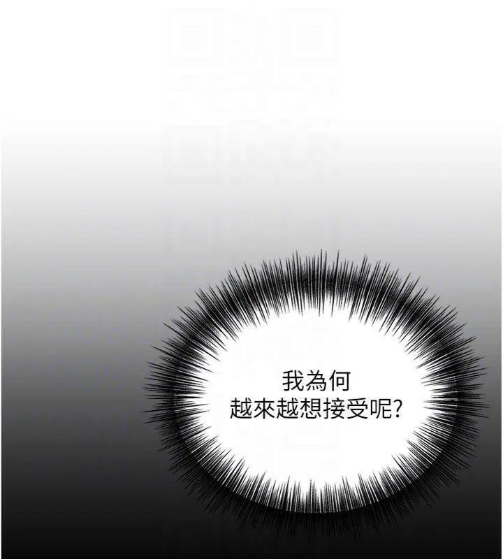 第59話