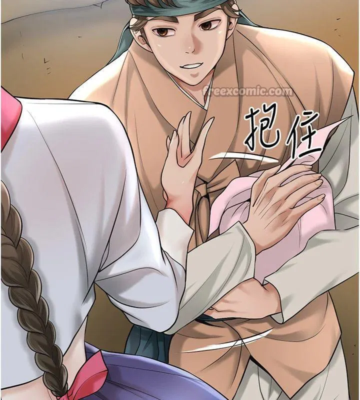 第59話