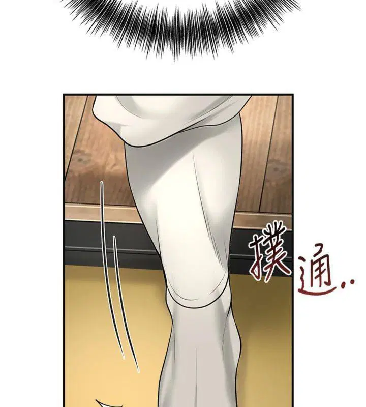 第59話