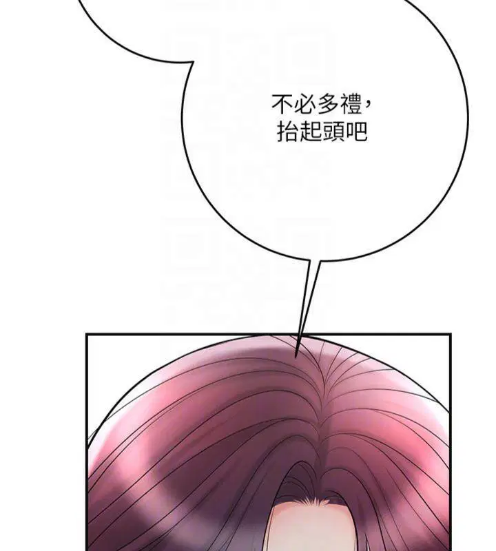 第59話
